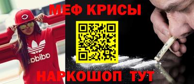 apvp Славянск-на-Кубани