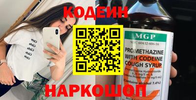 apvp Славянск-на-Кубани