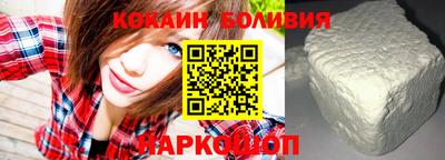 apvp Славянск-на-Кубани