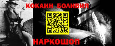 apvp Славянск-на-Кубани