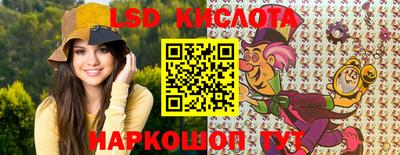 apvp Славянск-на-Кубани