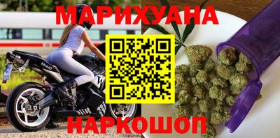 apvp Славянск-на-Кубани