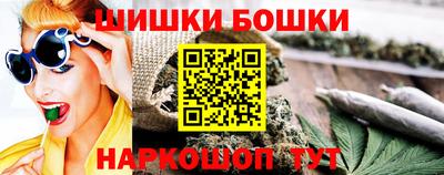 apvp Славянск-на-Кубани