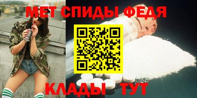 apvp Славянск-на-Кубани