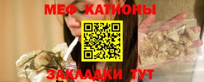 apvp Славянск-на-Кубани