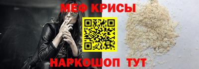 каннабис Славгород
